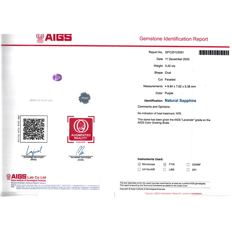 3.420克拉AIGS天然无烧薰衣草蓝宝石
