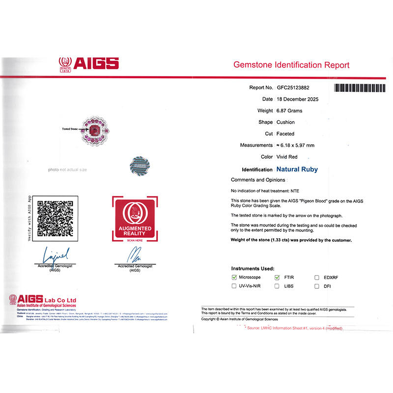 1.33克拉AIGS天然无烧鸽血红宝石钻戒