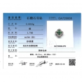 ��Ȼɳ������ʯ��׹