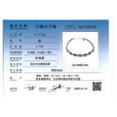 3.74������Ȼɳ������ʯ����