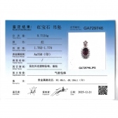 ��Ȼ�챦��ʯ��׹