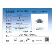 ��Ȼ����ʯ���