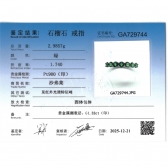 1.32������Ȼɳ������ָ