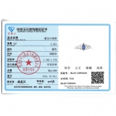 ��Ȼ����ʯ���