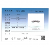 31����Ȼ��ʯ��ָ