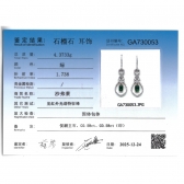 1.16������Ȼɳ������ʯ����