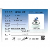 1.32������Ȼ����ʯ���