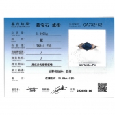 ��Ȼ����ʯ���