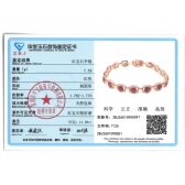 4.260������Ȼ�챦��ʯ����