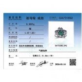 1.26������Ȼ��ĸ�����