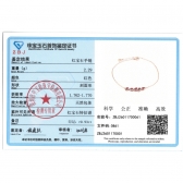 ��Ȼ�챦��ʯ����