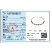 2.41������Ȼ�챦��ʯ����