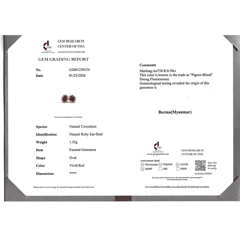 1克拉天然缅甸鸽血红宝钻石耳钉