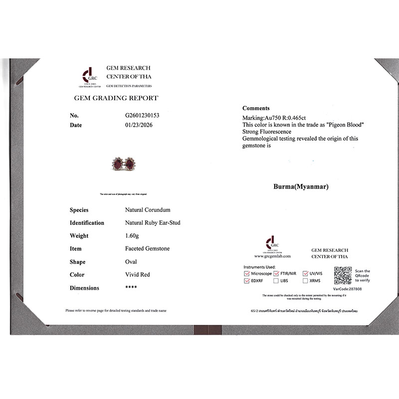 天然缅甸鸽血红宝钻石耳钉