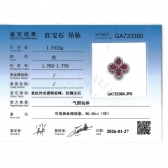 ��Ȼ�챦��ʯ��׹