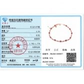 3.04������Ȼ�챦ʯ����