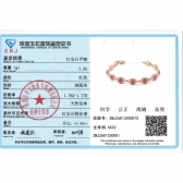 3.5������Ȼ�챦��ʯ����