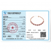 2.28������Ȼ�챦��ʯ����