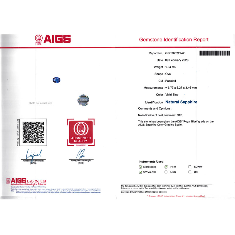 1.04克拉AIGS天然无烧皇家蓝蓝宝石