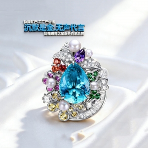 10.67克拉圣玛利亚海蓝宝钻戒