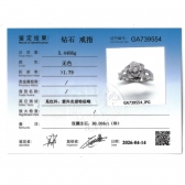 47����Ȼ��ʯ��ָ