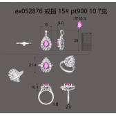 5.05����AIGS��Ȼ������ɫ������ʯ��ָ ��׹���ÿ�